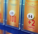 «Игорь Корнелюк в казино Опера», фото № 20
