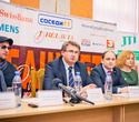 Пресс-конференция Международного фестиваля Юрия Башмета, фото № 11