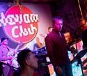 Havana Club Summer Party, фото № 83
