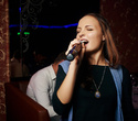 Karaoke Night, фото № 12