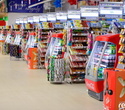 Открытие нового супермаркета Виталюр, фото № 35