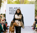Belarus Fashion Week. Tamara Harydavets, фото № 111