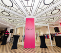 Открытие шоурума белорусского бренда женской одежды base.Vi, фото № 8