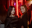 Saturday «Dont stop te party», фото № 8