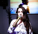 Terra Karaoke, фото № 18