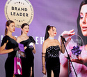 Церемония «Belarus Beauty Awards 2022», фото № 100