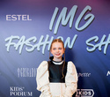 IMG Fashion Show: Lenfant, Parfenovich Studio, Makovka, фото № 191