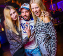 Dj Mikis Birthday Bash, фото № 58