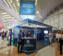 Выставка «‎Digital Expo-2025»‎, фото № 42