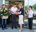 Открытие нового супермаркета Виталюр, фото № 75