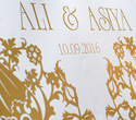 Wedding Ali&Asiya, фото № 1