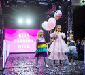 Kids Fashion Week 2021, фото № 166