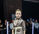 Kids Fashion Week 2021, фото № 291