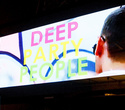 Deep Party People, фото № 46
