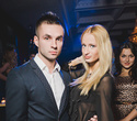 Nastya Ryboltover Party: Burlesque Fashion show, фото № 85