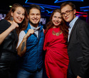 Medical Party «Student Day», фото № 101