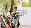 Belarus Fashion Week. Natalia Korzh, фото № 70