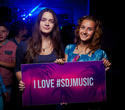 SDJMusic & Zubrenok, фото № 91