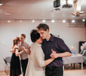 Milonga day, фото № 72