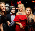Halloween Horror Party, фото № 1