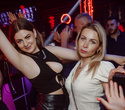 Saturday «Don’t stop the party», фото № 41