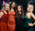 Ladies Party, фото № 13