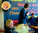 Открытие ресторана Chicken Prince, фото № 37