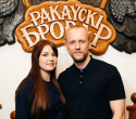 Отдыхаем Броварно, фото № 54