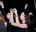NastyaRyboltover party.Танцующий бар: специальный гость - группа Леприконсы, фото № 97