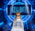 IMG Fashion Show: Choupette, IVA, Grigarovich, фото № 158