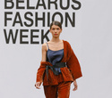 Belarus Fashion Week. Natalia Korzh, фото № 94