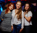 Medical Party «Student Day», фото № 15