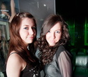 TopDJ Awards 2011, фото № 27