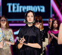 IMG Fashion Show: Well Kids, Gerasimenko, Efremova, фото № 196