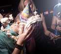 Birthday Party DJ GoldScream, фото № 53