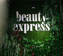 День рождения «Beauty-Express Green», фото № 3