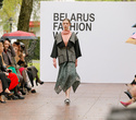 Belarus Fashion Week. Natalia Korzh, фото № 119