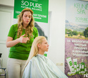 Презентация натуральной косметики для волос SO PURE KEUNE, фото № 55