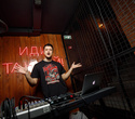 Суббота DJ Madbelieve, фото № 30