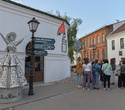 Пешеходная экскурсия по Минску, фото № 71
