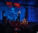 Церемония вручения премии «Золотой микрофон» 2013, фото № 87