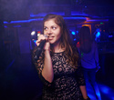 Karaoke Night, фото № 21