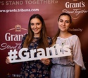 Турнир по настольному футболу «Grant's Stand Together», фото № 141