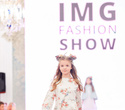 IMG Fashion Show, фото № 127