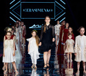 IMG Fashion Show: Well Kids, Gerasimenko, Efremova, фото № 153