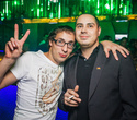 Dj Maniak&MC Rybik, фото № 45