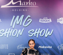 IMG Fashion Show: Lenfant, Parfenovich Studio, Makovka, фото № 201