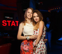 Status Night, фото № 4