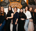 Отдыхаем Броварно, фото № 49