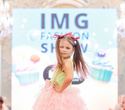 IMG Fashion Show, фото № 72